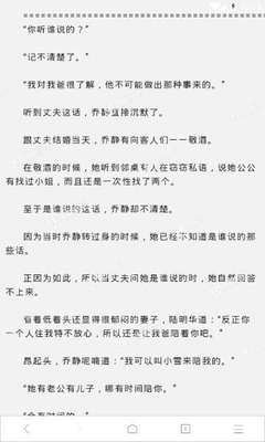 亚搏手机版app官网下载